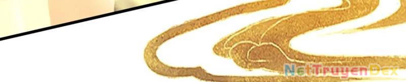 Hoá Ra Ta Đã Vô Địch Từ Lâu Chapter 227 - Trang 4