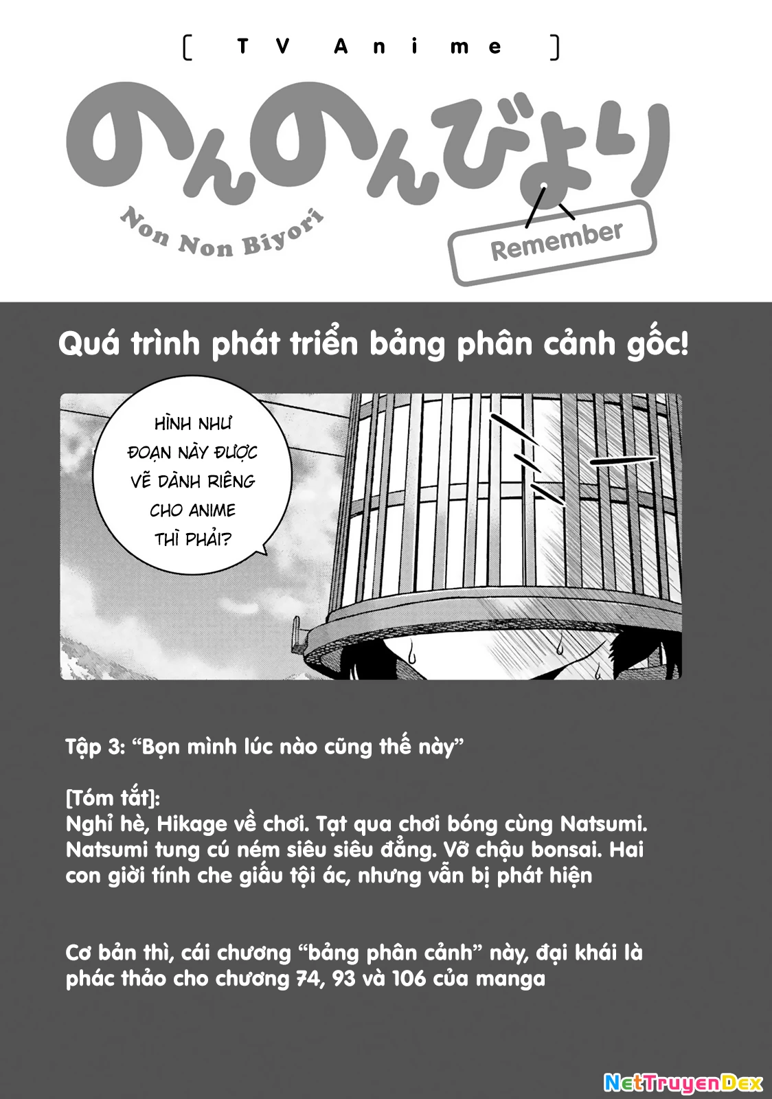 Non Non Biyori Remember Chapter 5 - Trang 2