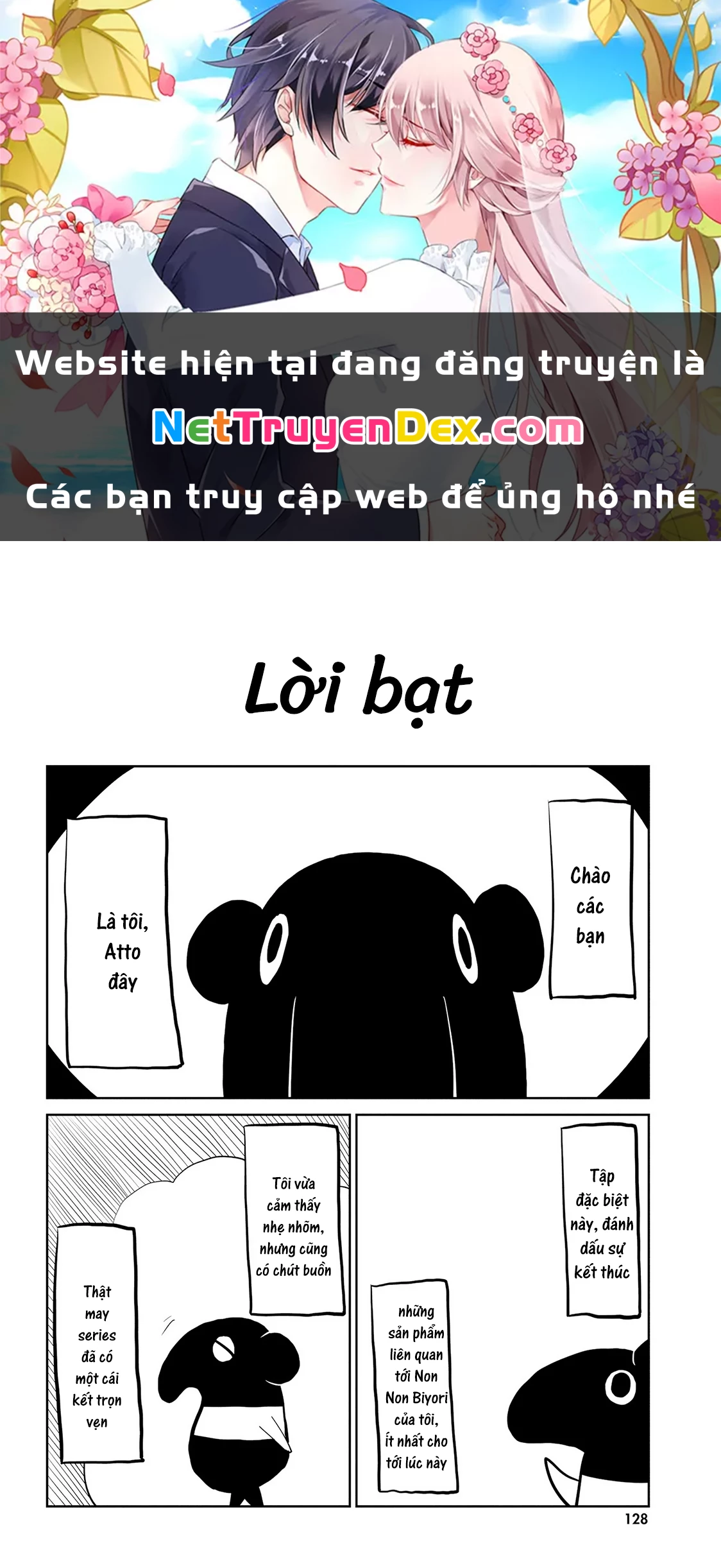 Non Non Biyori Remember Chapter 7 - Trang 2