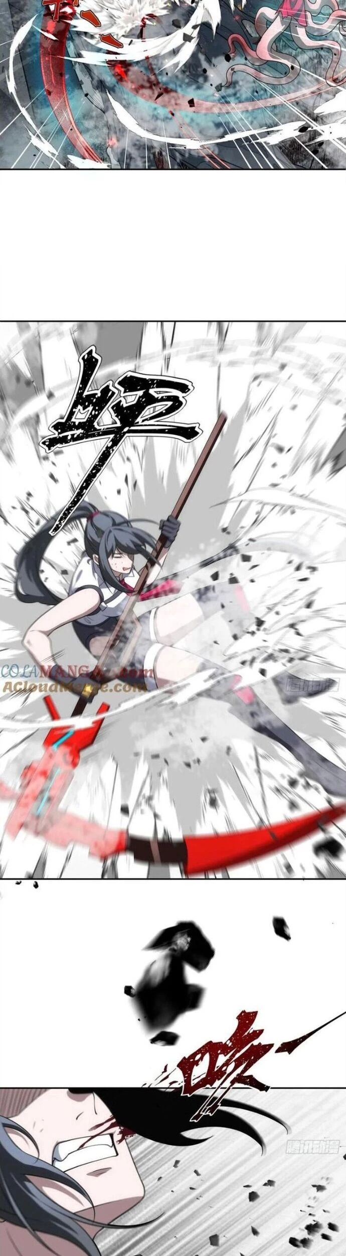 Trảm Thần Chapter 33 - Next Chapter 34