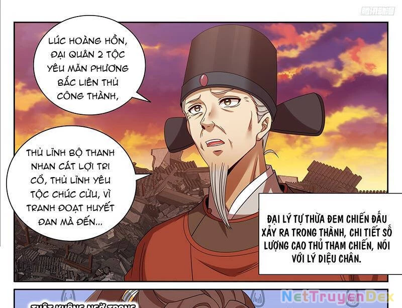 Đại Phụng Đả Canh Nhân Chapter 463 - Next Chapter 464