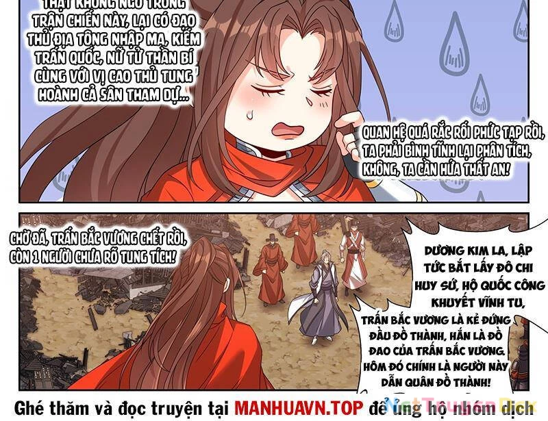 Đại Phụng Đả Canh Nhân Chapter 463 - Next Chapter 464