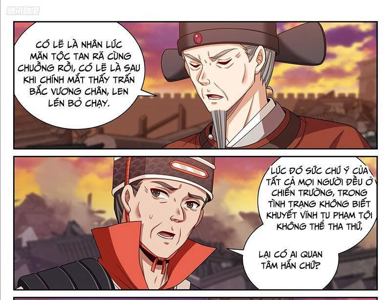 Đại Phụng Đả Canh Nhân Chapter 463 - Next Chapter 464