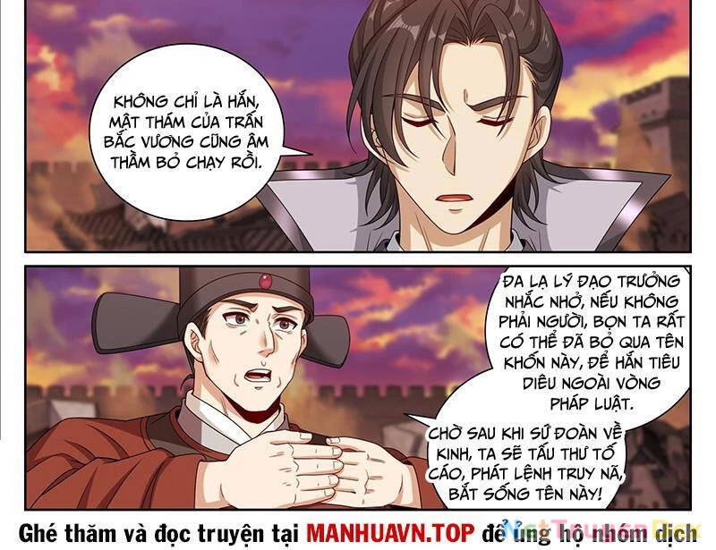 Đại Phụng Đả Canh Nhân Chapter 463 - Next Chapter 464