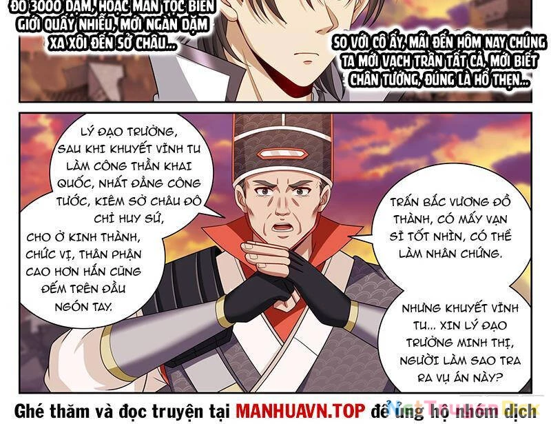 Đại Phụng Đả Canh Nhân Chapter 463 - Next Chapter 464