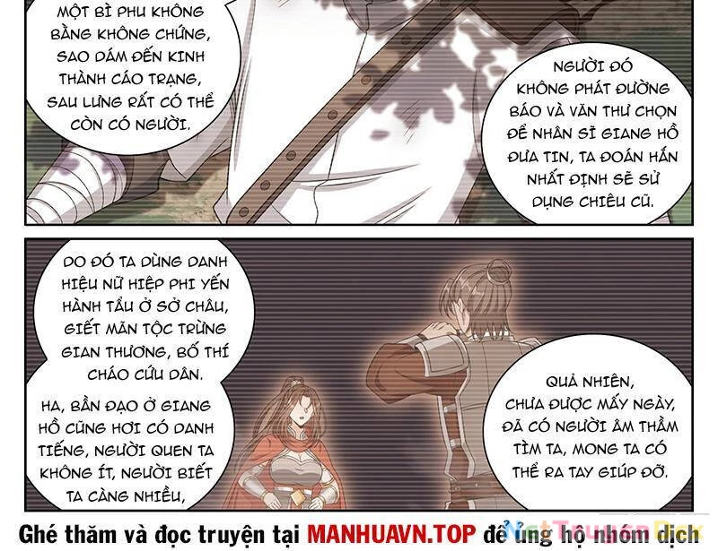 Đại Phụng Đả Canh Nhân Chapter 463 - Next Chapter 464