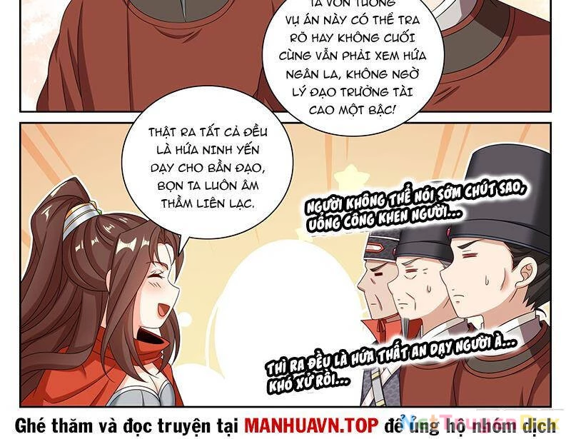 Đại Phụng Đả Canh Nhân Chapter 463 - Next Chapter 464