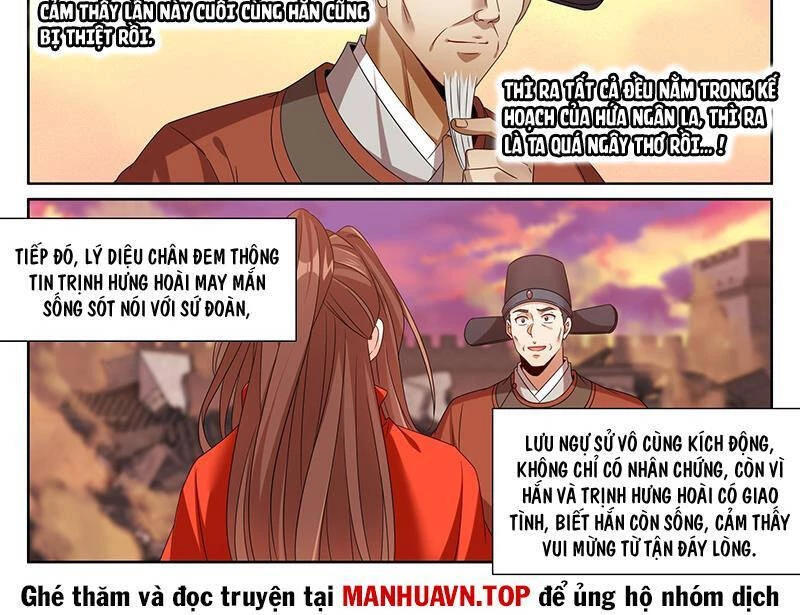 Đại Phụng Đả Canh Nhân Chapter 463 - Next Chapter 464