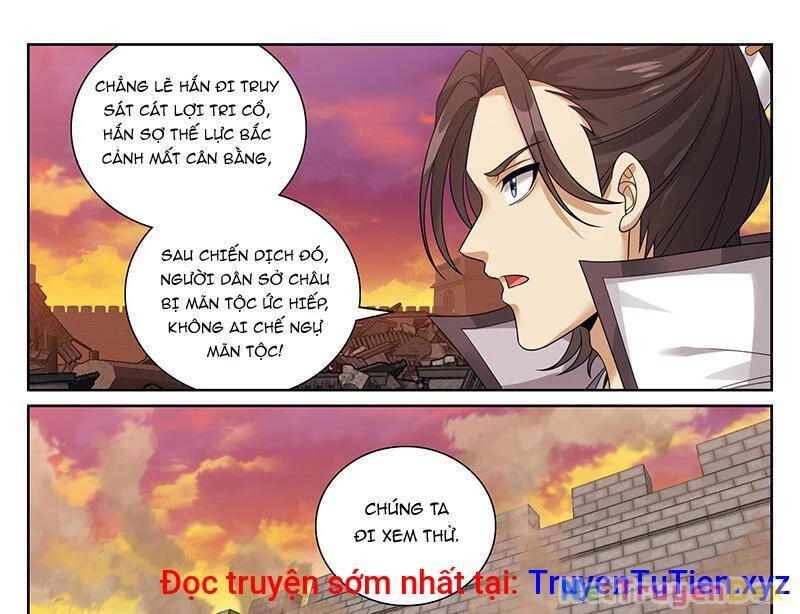 Đại Phụng Đả Canh Nhân Chapter 463 - Next Chapter 464