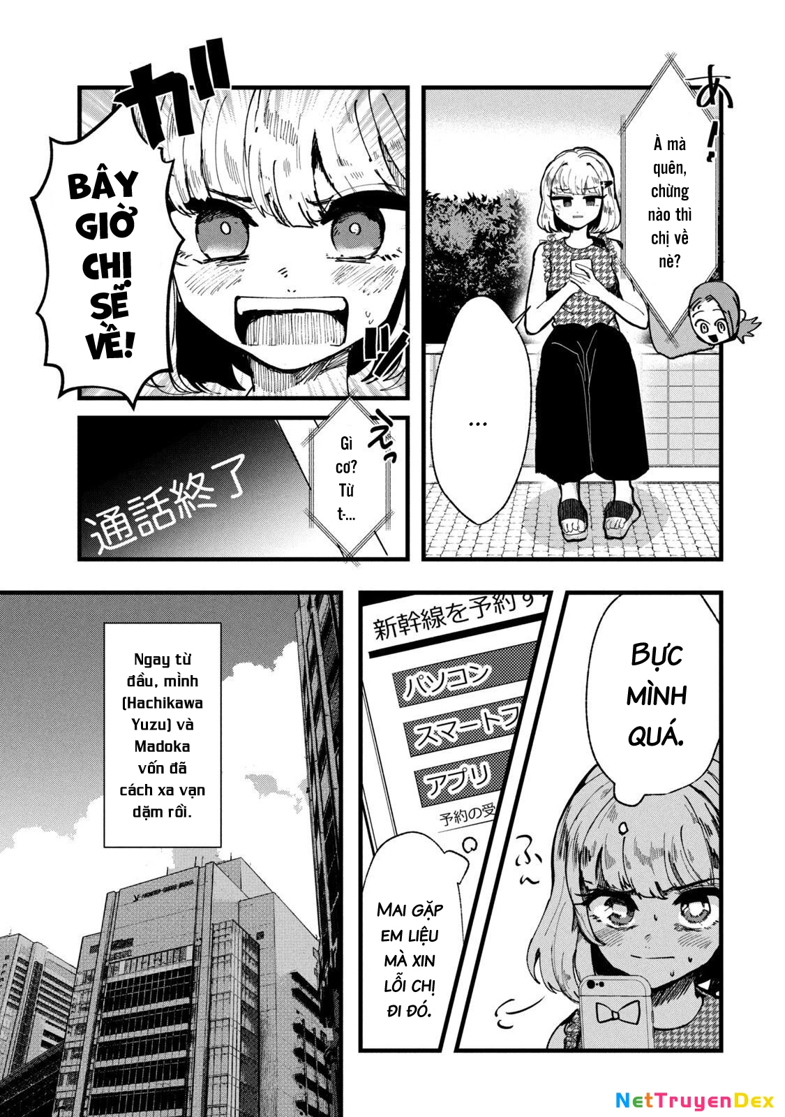 Kono Ai wo Owarasete kurenai ka Chapter 17 - Trang 2