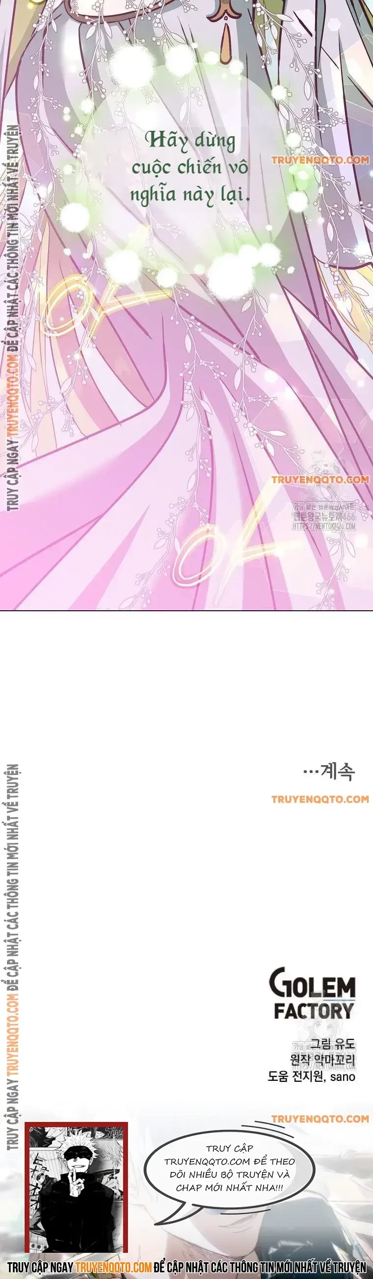 Anh Hùng Mạnh Nhất Trở Lại Chapter 188 - Trang 4