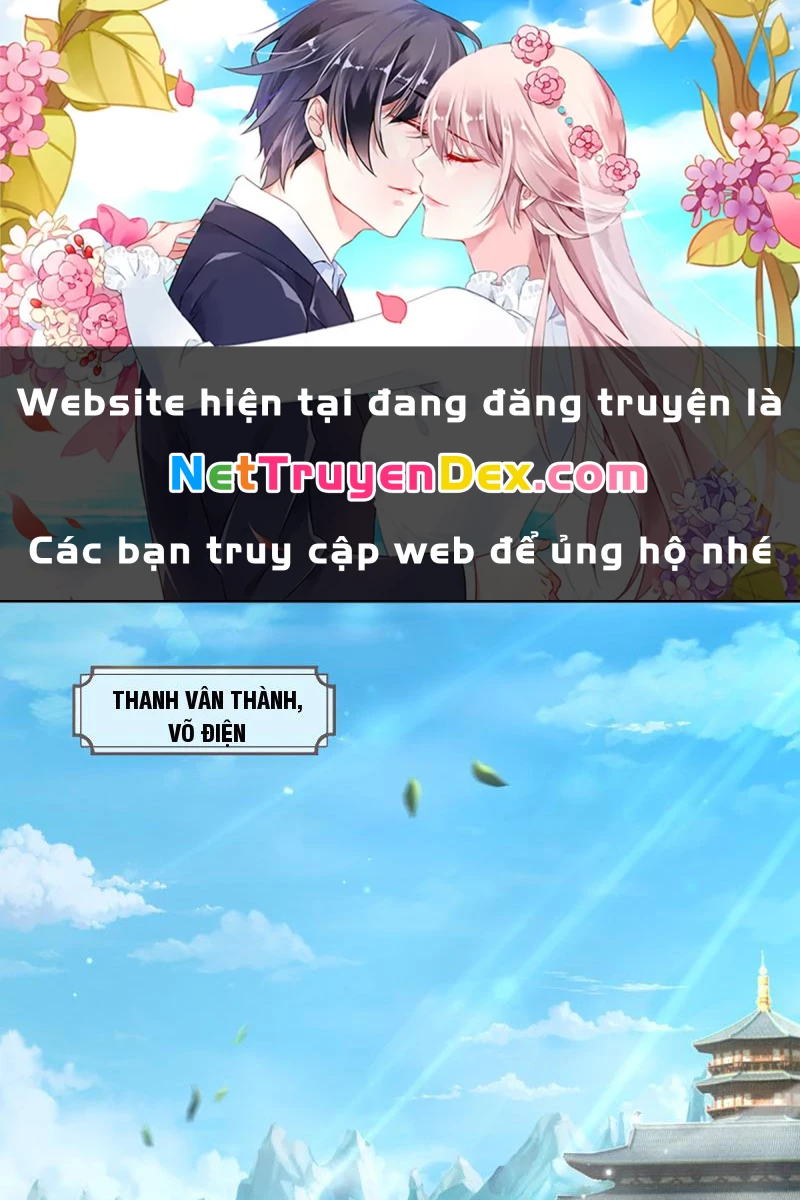 Võ đạo đại đế Chapter 1 - Next Chapter 2