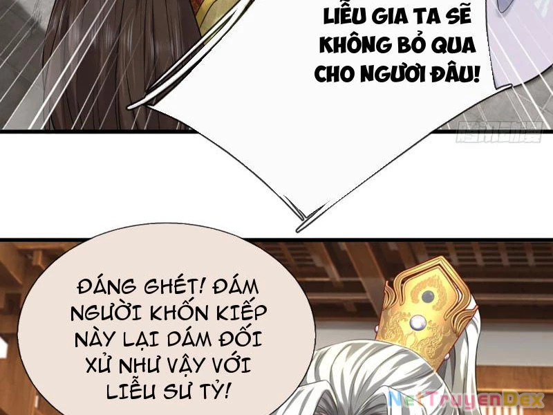 Võ đạo đại đế Chapter 1 - Next Chapter 2