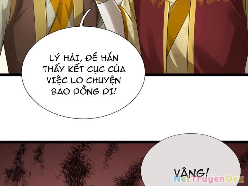 Võ đạo đại đế Chapter 1 - Next Chapter 2