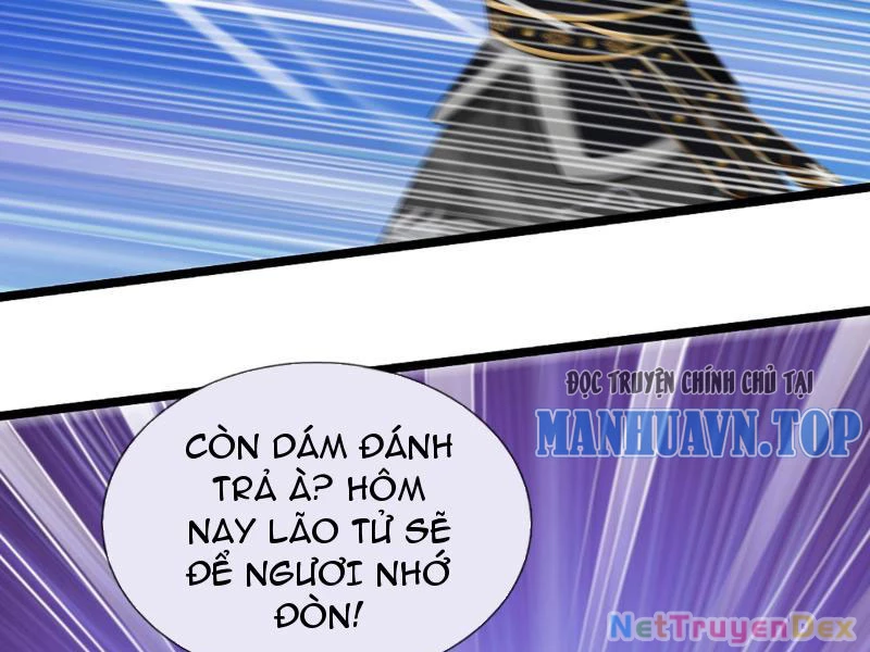 Võ đạo đại đế Chapter 1 - Next Chapter 2