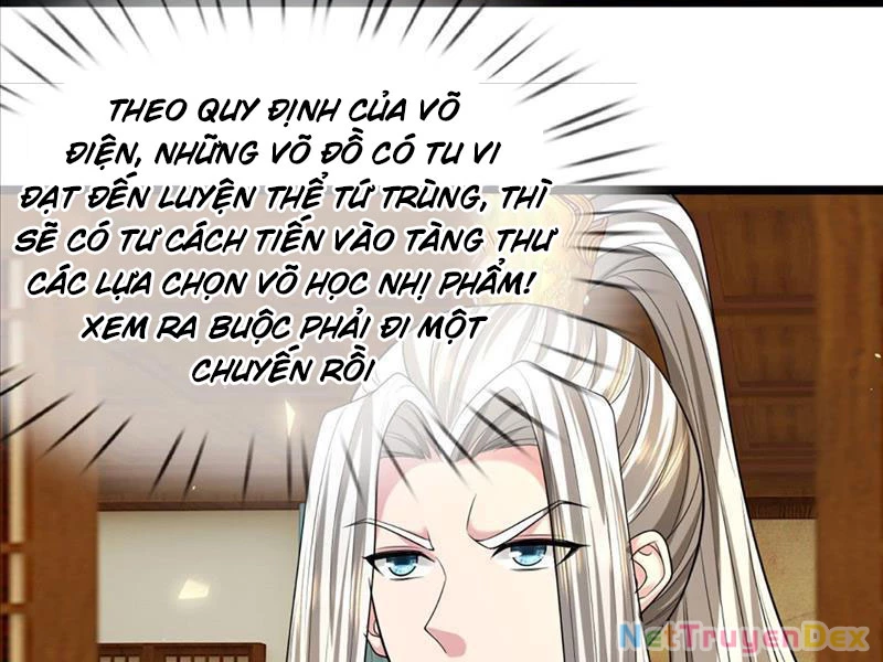 Võ đạo đại đế Chapter 3 - Trang 2
