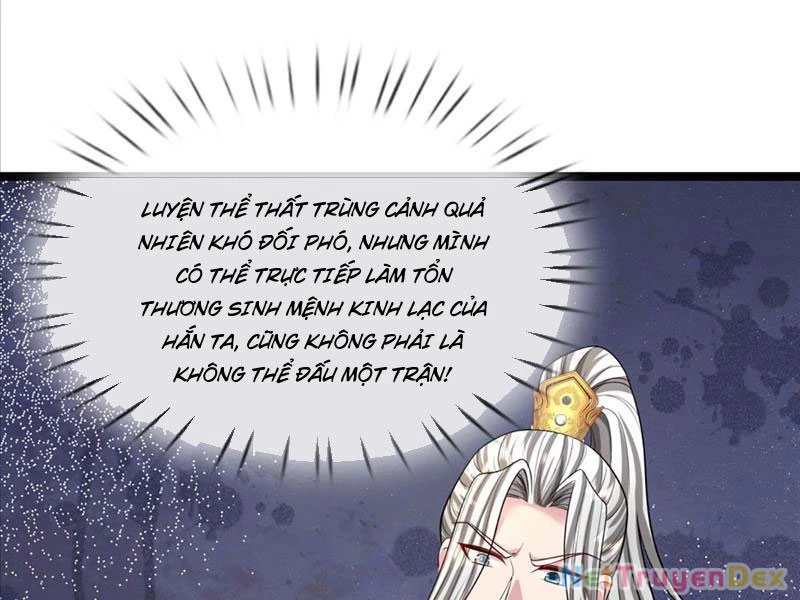 Võ đạo đại đế Chapter 3 - Trang 2