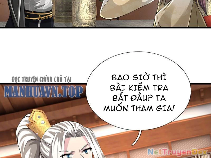 Võ đạo đại đế Chapter 4 - Next Chapter 5