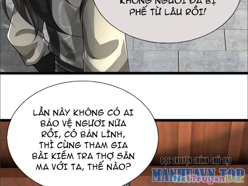 Võ đạo đại đế Chapter 4 - Next Chapter 5
