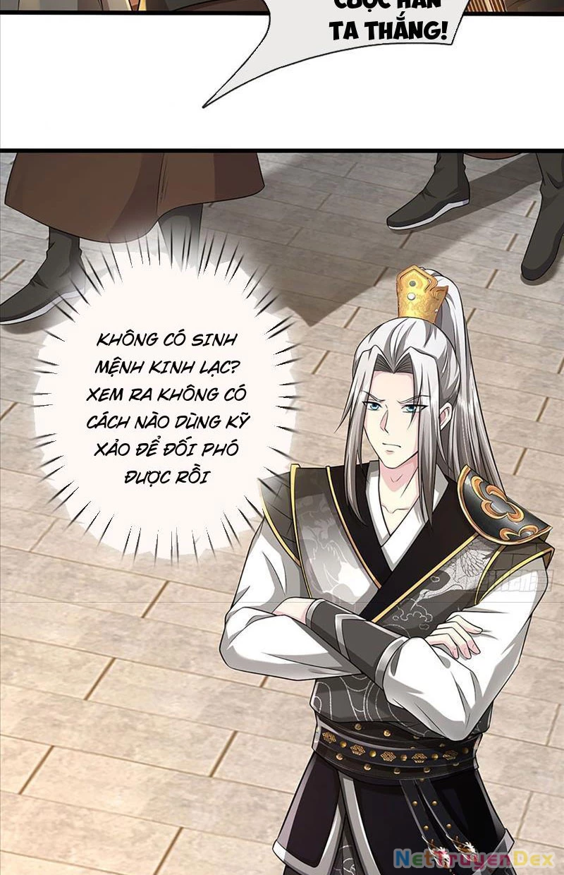 Võ đạo đại đế Chapter 5 - Trang 2