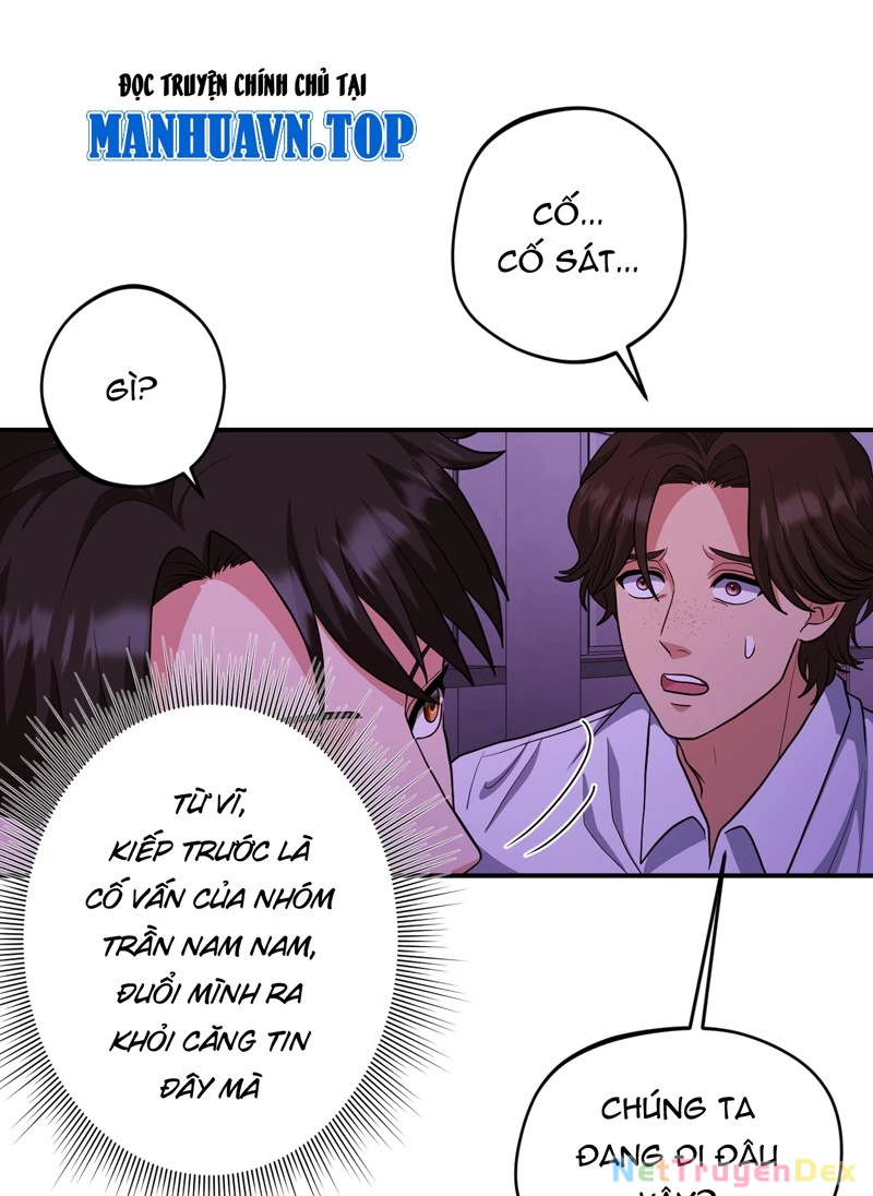 Trùng sinh tận thế, trước tiên giết thánh mẫu Chapter 3 - Trang 2