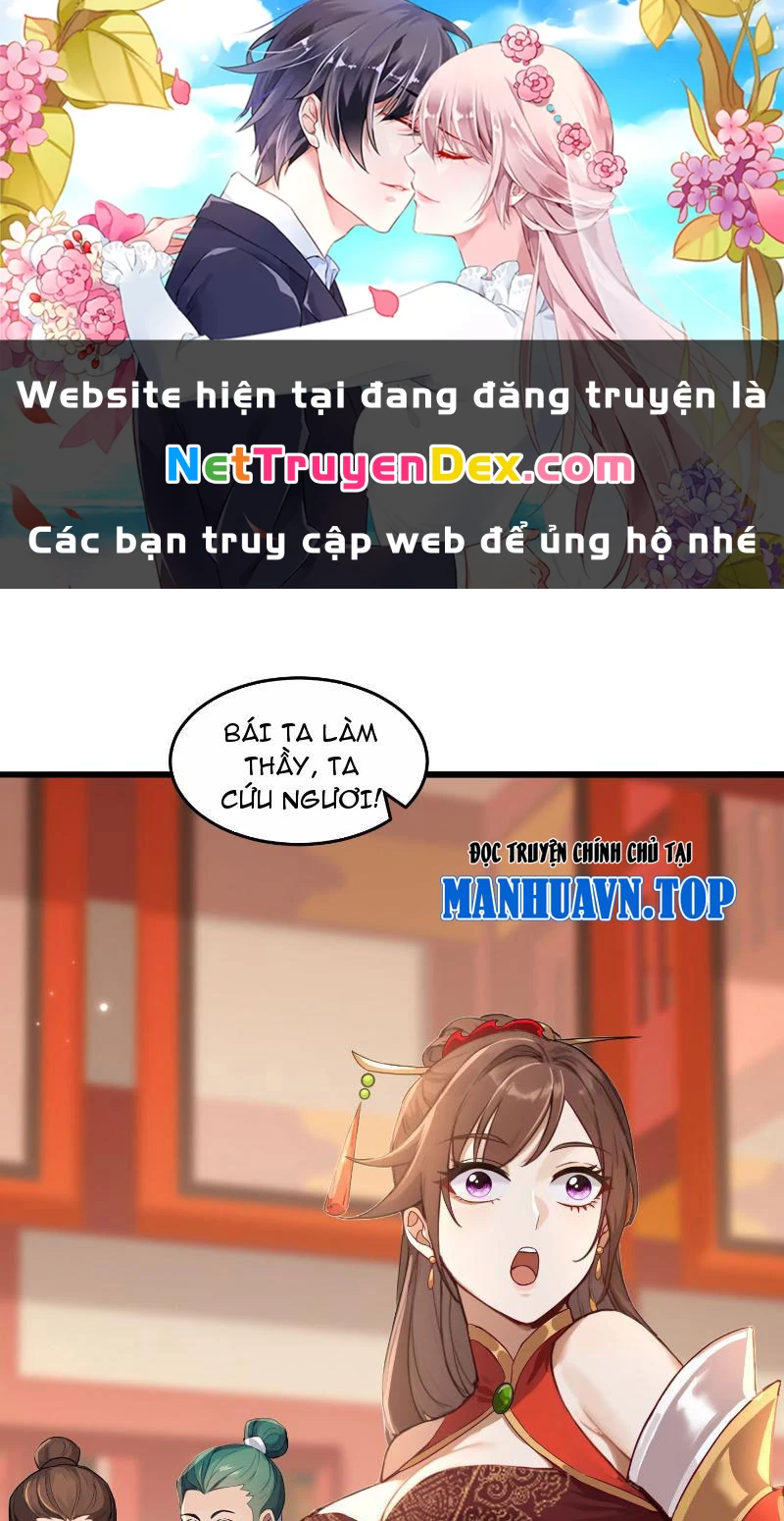 Tu chân trăm vạn năm: Đệ tử của ta trải rộng tiên giới Chapter 2 - Trang 2