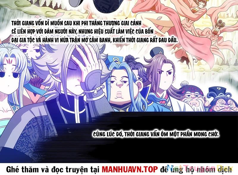 Ta Là Đại Thần Tiên Chapter 776 - Trang 4
