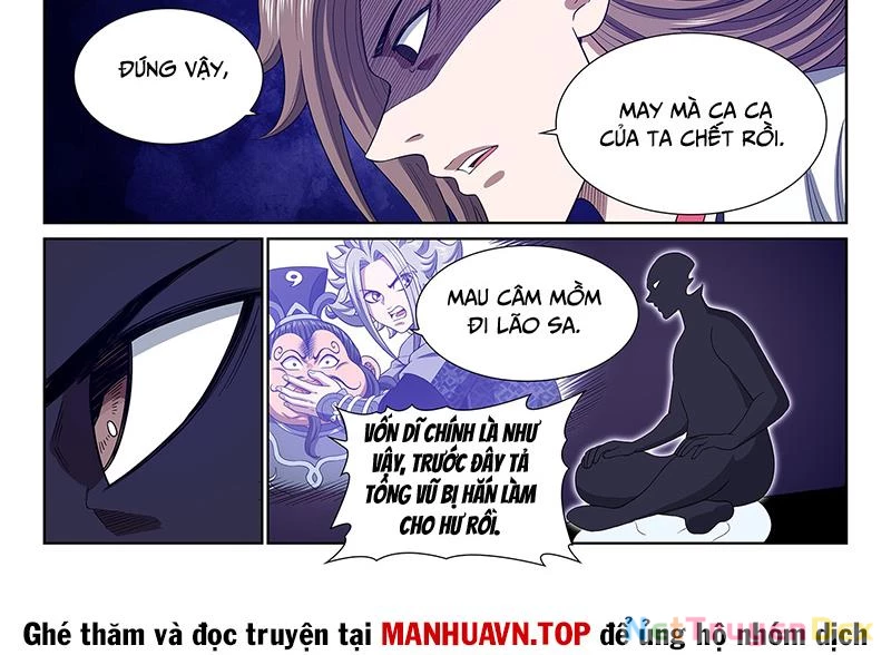 Ta Là Đại Thần Tiên Chapter 776 - Trang 4