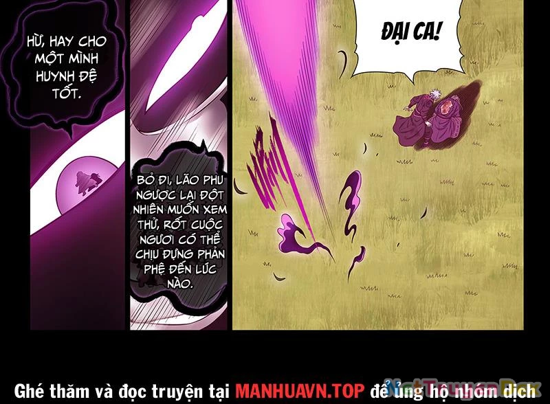 Ta Là Đại Thần Tiên Chapter 776 - Trang 4