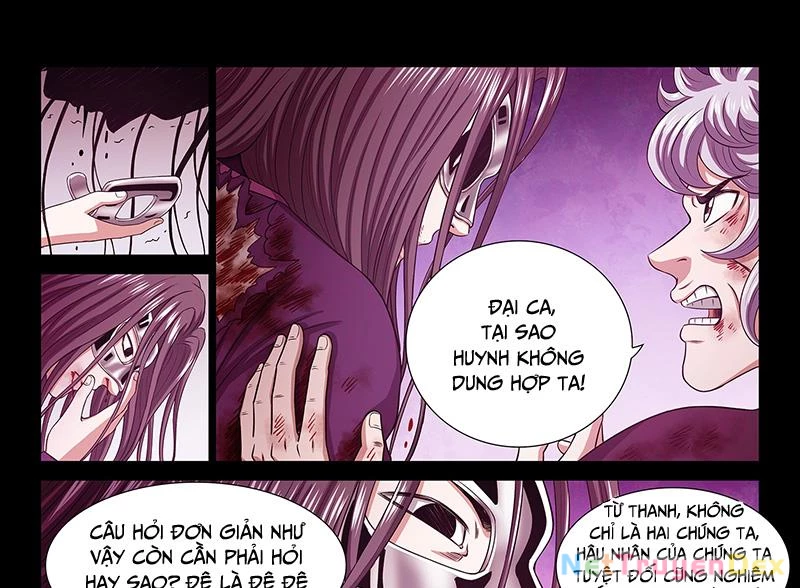 Ta Là Đại Thần Tiên Chapter 776 - Trang 4