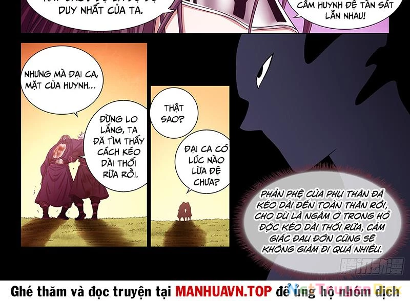 Ta Là Đại Thần Tiên Chapter 776 - Trang 4