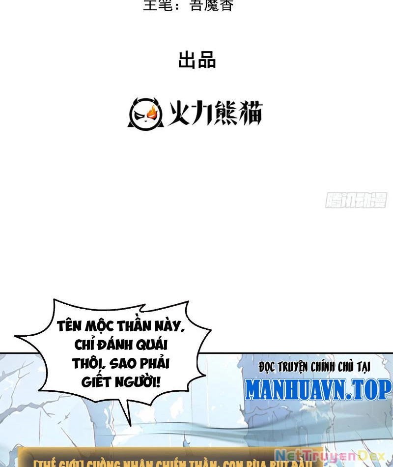 Quỷ Dị Xâm Lấn, Ta Đoạt Xá Tử Thần Nghịch Tập Xưng Vương Chapter 7 - Trang 2