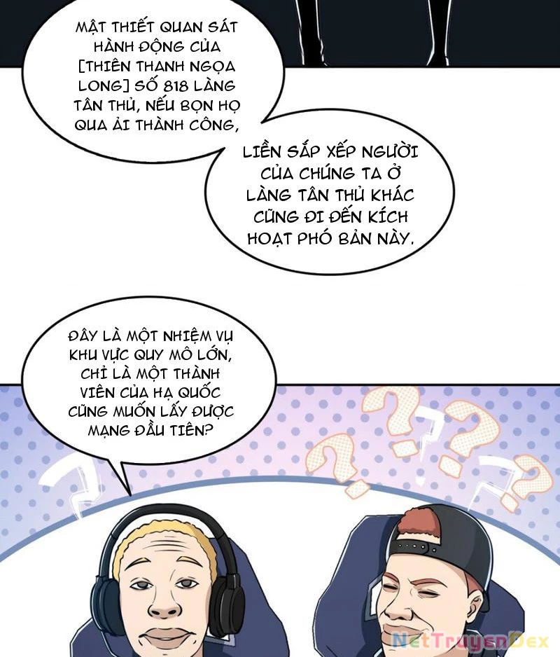 Quỷ Dị Xâm Lấn, Ta Đoạt Xá Tử Thần Nghịch Tập Xưng Vương Chapter 10 - Trang 2