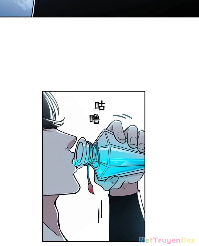Quỷ Dị Xâm Lấn, Ta Đoạt Xá Tử Thần Nghịch Tập Xưng Vương Chapter 10 - Trang 2