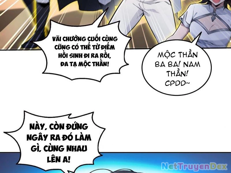 Quỷ Dị Xâm Lấn, Ta Đoạt Xá Tử Thần Nghịch Tập Xưng Vương Chapter 11 - Trang 2