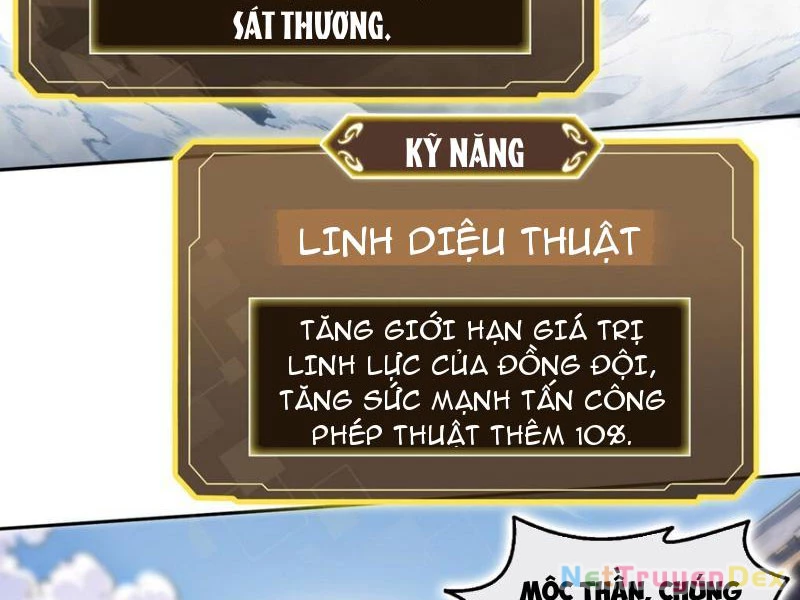 Quỷ Dị Xâm Lấn, Ta Đoạt Xá Tử Thần Nghịch Tập Xưng Vương Chapter 11 - Trang 2