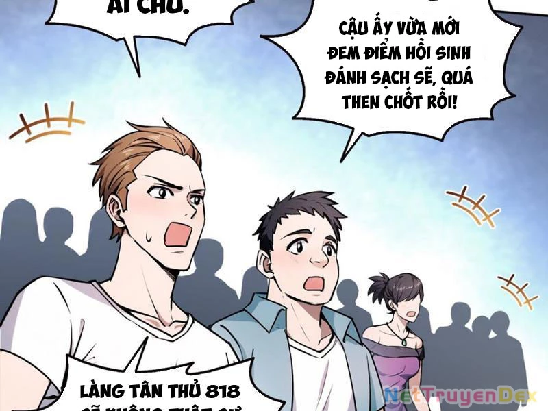 Quỷ Dị Xâm Lấn, Ta Đoạt Xá Tử Thần Nghịch Tập Xưng Vương Chapter 11 - Trang 2