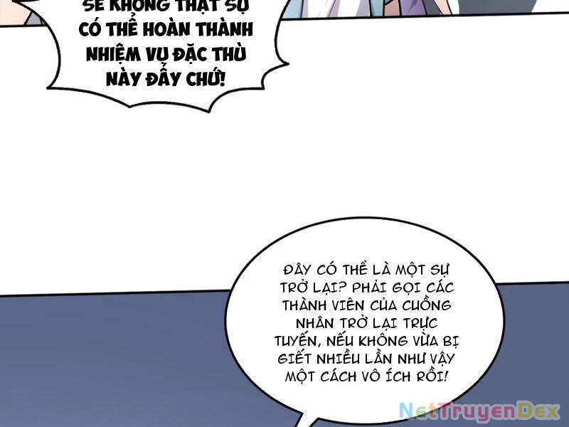 Quỷ Dị Xâm Lấn, Ta Đoạt Xá Tử Thần Nghịch Tập Xưng Vương Chapter 11 - Trang 2