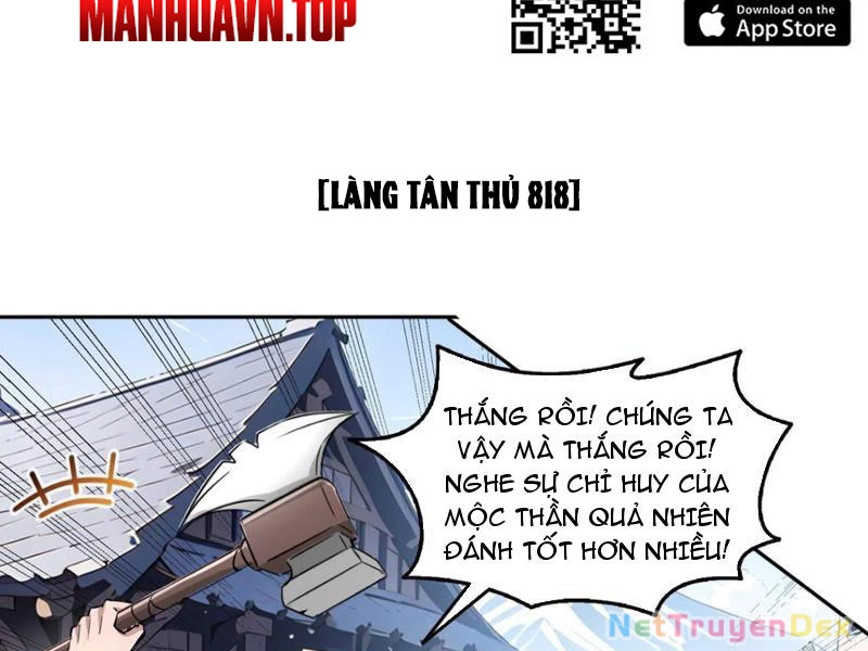 Quỷ Dị Xâm Lấn, Ta Đoạt Xá Tử Thần Nghịch Tập Xưng Vương Chapter 11 - Trang 2