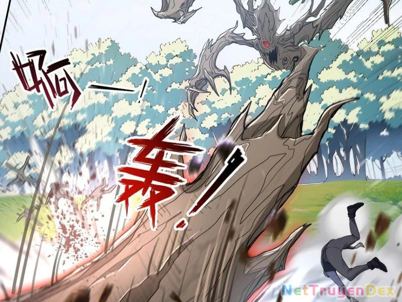 Quỷ Dị Xâm Lấn, Ta Đoạt Xá Tử Thần Nghịch Tập Xưng Vương Chapter 11 - Trang 2