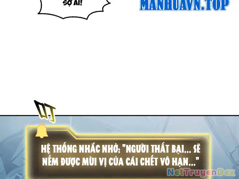 Quỷ Dị Xâm Lấn, Ta Đoạt Xá Tử Thần Nghịch Tập Xưng Vương Chapter 24 - Trang 2