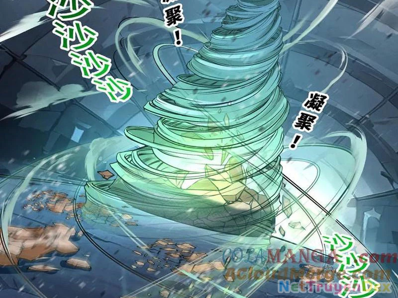 Quỷ Dị Xâm Lấn, Ta Đoạt Xá Tử Thần Nghịch Tập Xưng Vương Chapter 24 - Trang 2