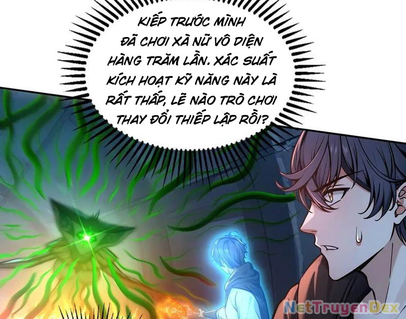 Quỷ Dị Xâm Lấn, Ta Đoạt Xá Tử Thần Nghịch Tập Xưng Vương Chapter 25 - Trang 2