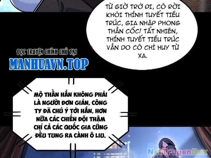 Quỷ Dị Xâm Lấn, Ta Đoạt Xá Tử Thần Nghịch Tập Xưng Vương Chapter 31 - Trang 3