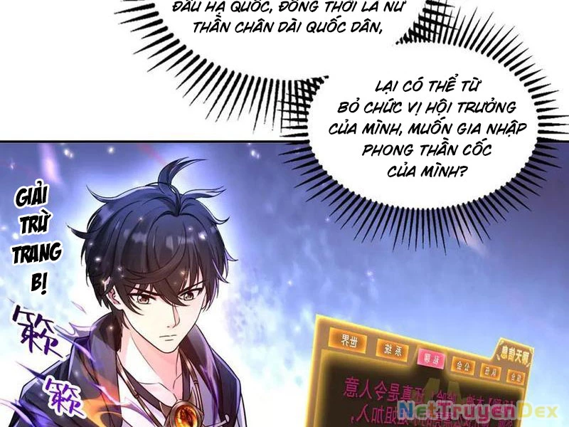 Quỷ Dị Xâm Lấn, Ta Đoạt Xá Tử Thần Nghịch Tập Xưng Vương Chapter 31 - Trang 3