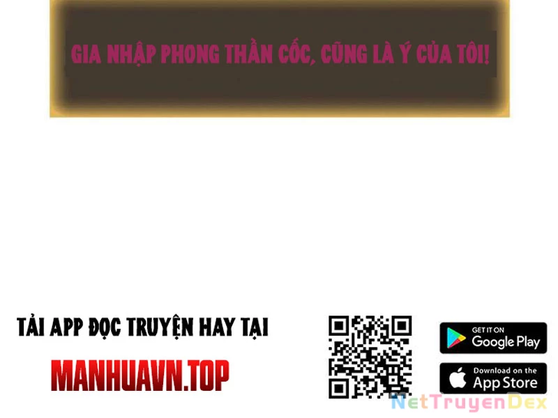 Quỷ Dị Xâm Lấn, Ta Đoạt Xá Tử Thần Nghịch Tập Xưng Vương Chapter 31 - Trang 3