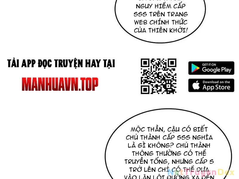 Quỷ Dị Xâm Lấn, Ta Đoạt Xá Tử Thần Nghịch Tập Xưng Vương Chapter 31 - Trang 3