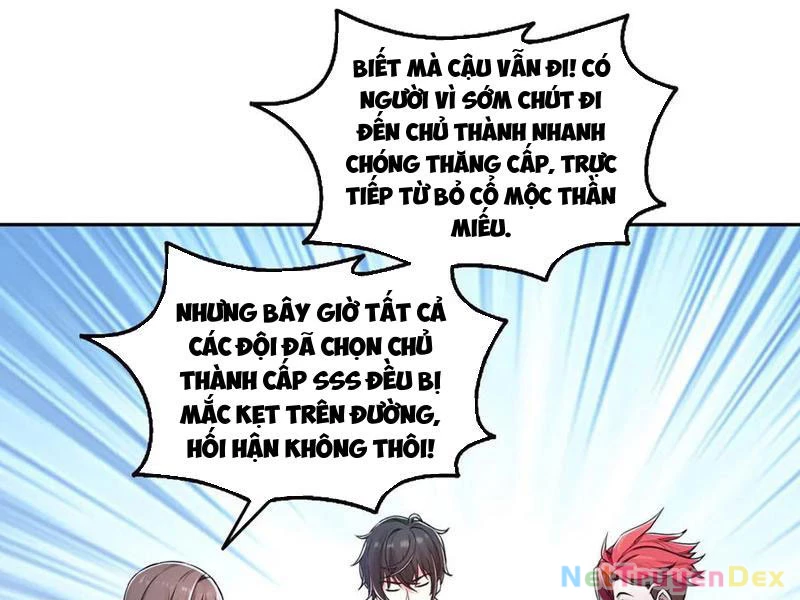 Quỷ Dị Xâm Lấn, Ta Đoạt Xá Tử Thần Nghịch Tập Xưng Vương Chapter 31 - Trang 3