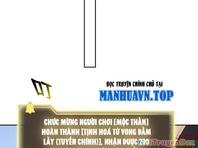 Quỷ Dị Xâm Lấn, Ta Đoạt Xá Tử Thần Nghịch Tập Xưng Vương Chapter 31 - Trang 3