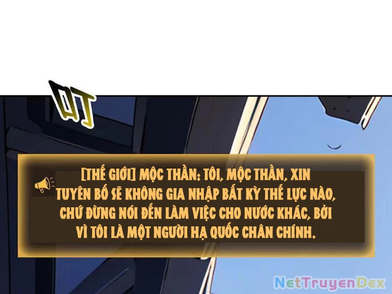 Quỷ Dị Xâm Lấn, Ta Đoạt Xá Tử Thần Nghịch Tập Xưng Vương Chapter 31 - Trang 3